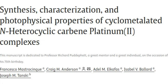 Synthesis, Characterization, and Photophysical Properties of Cyclometalated N-Heterocyclic Carbene Platinum(II) Complexes